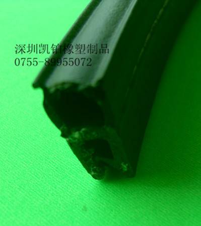 汽車密封條
