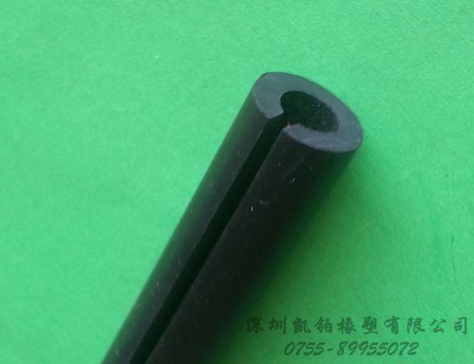 開口橡膠條