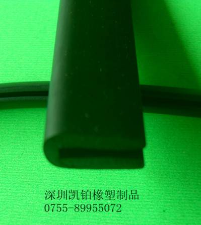 橡膠U型膠條