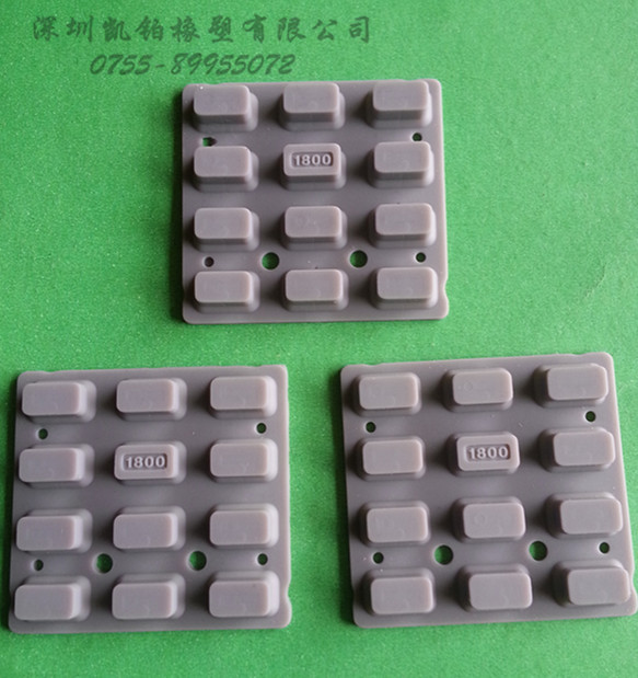 硅膠用品