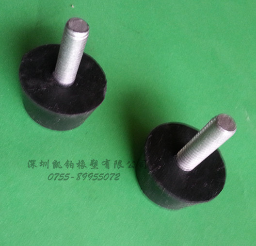 橡膠機(jī)腳