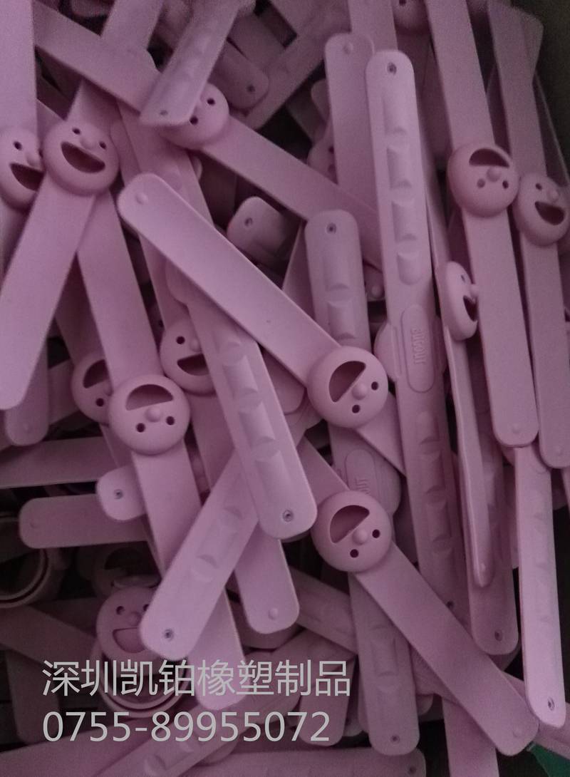 兒童硅膠手表帶