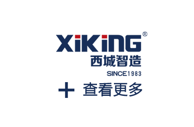 關(guān)于我們